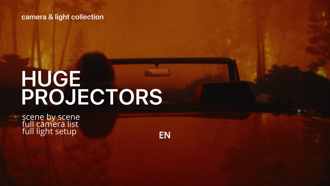 How to shoot on huge projectors