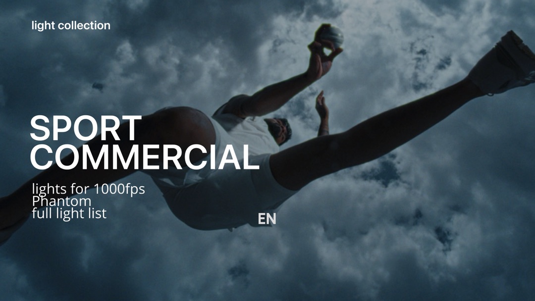 Sport Commercial/Lights for 1000fps/ Phantom